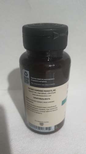 Фото L-карнитин баночка